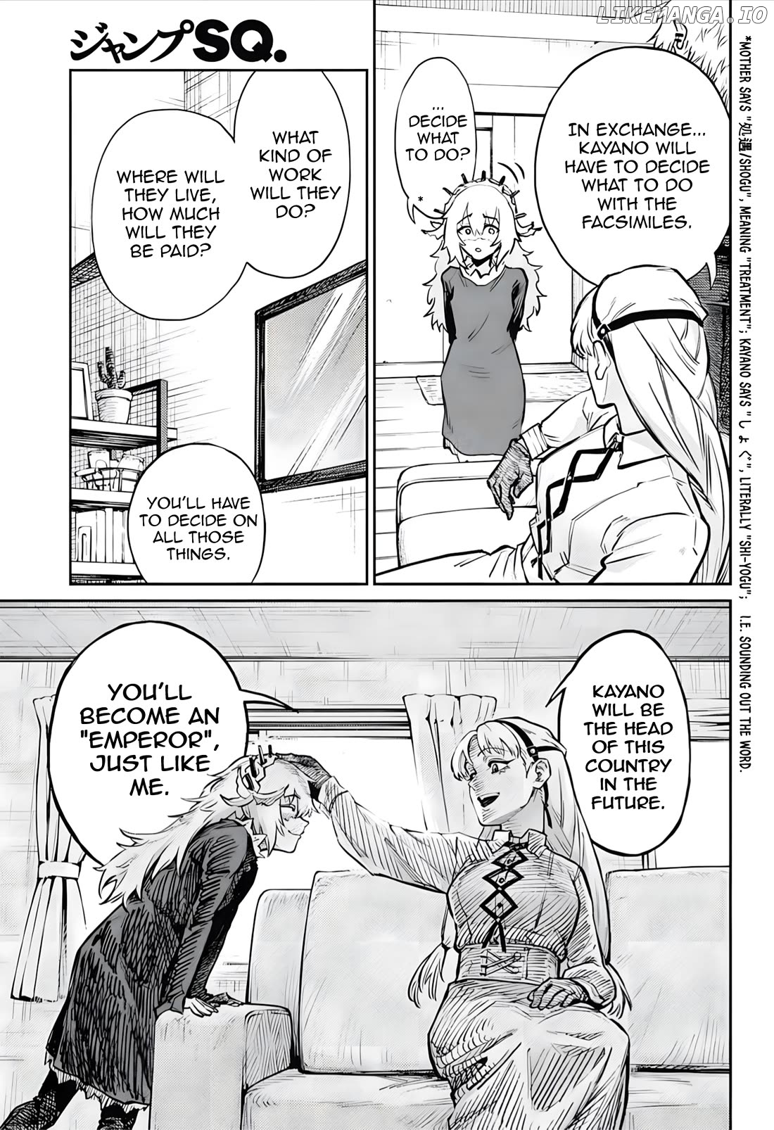 Read Sensou Kyoushitsu EN Manga Online