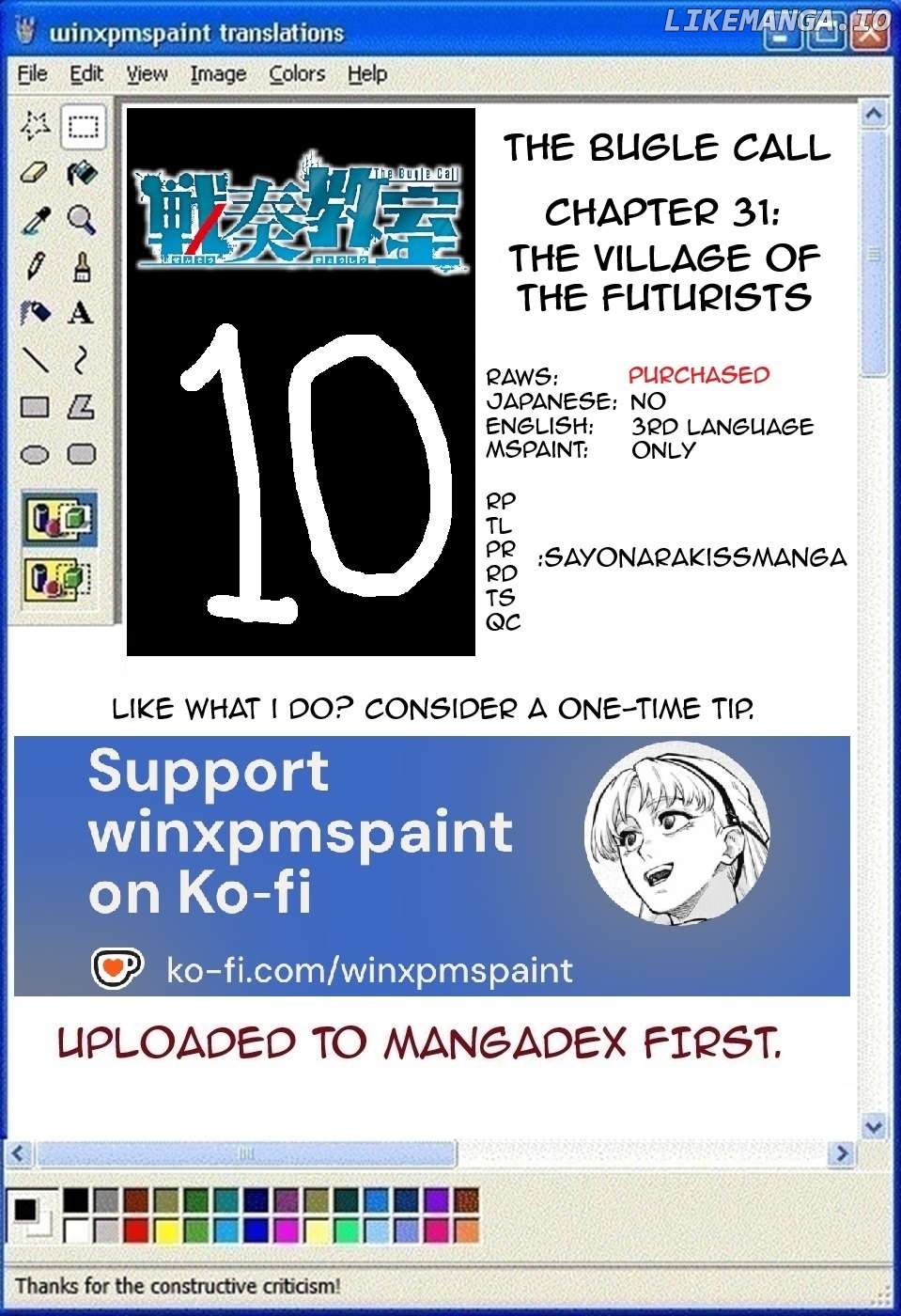 Read Sensou Kyoushitsu EN Manga Online
