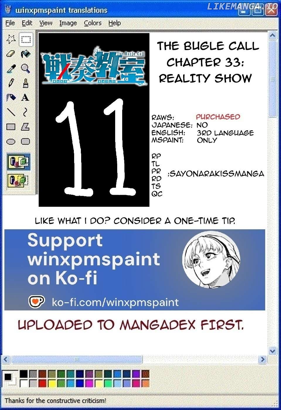 Read Sensou Kyoushitsu EN Manga Online
