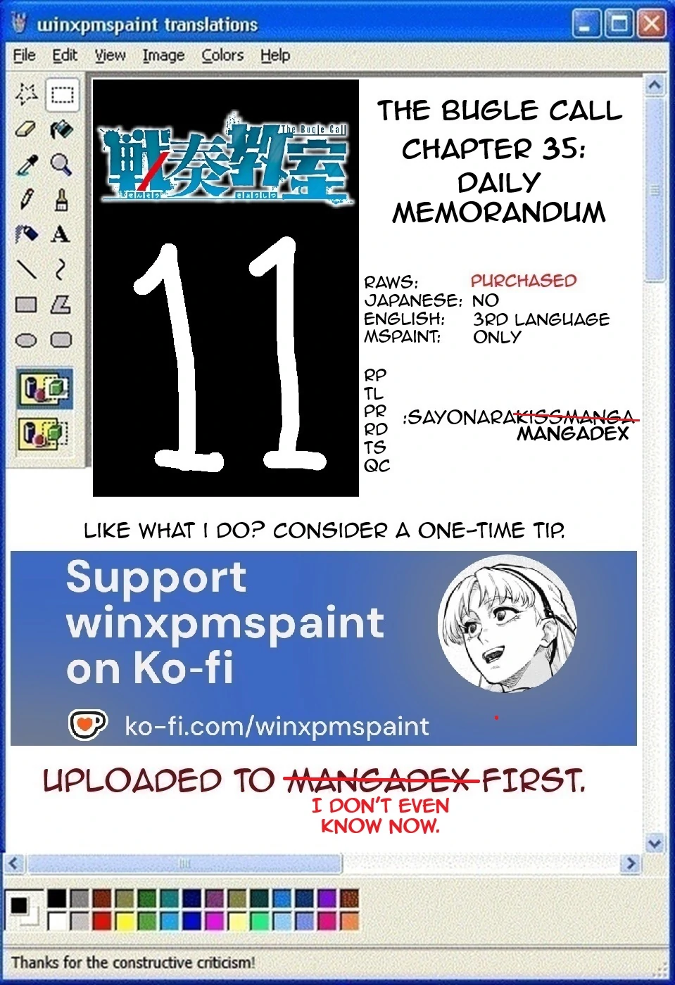 Read Sensou Kyoushitsu EN Manga Online