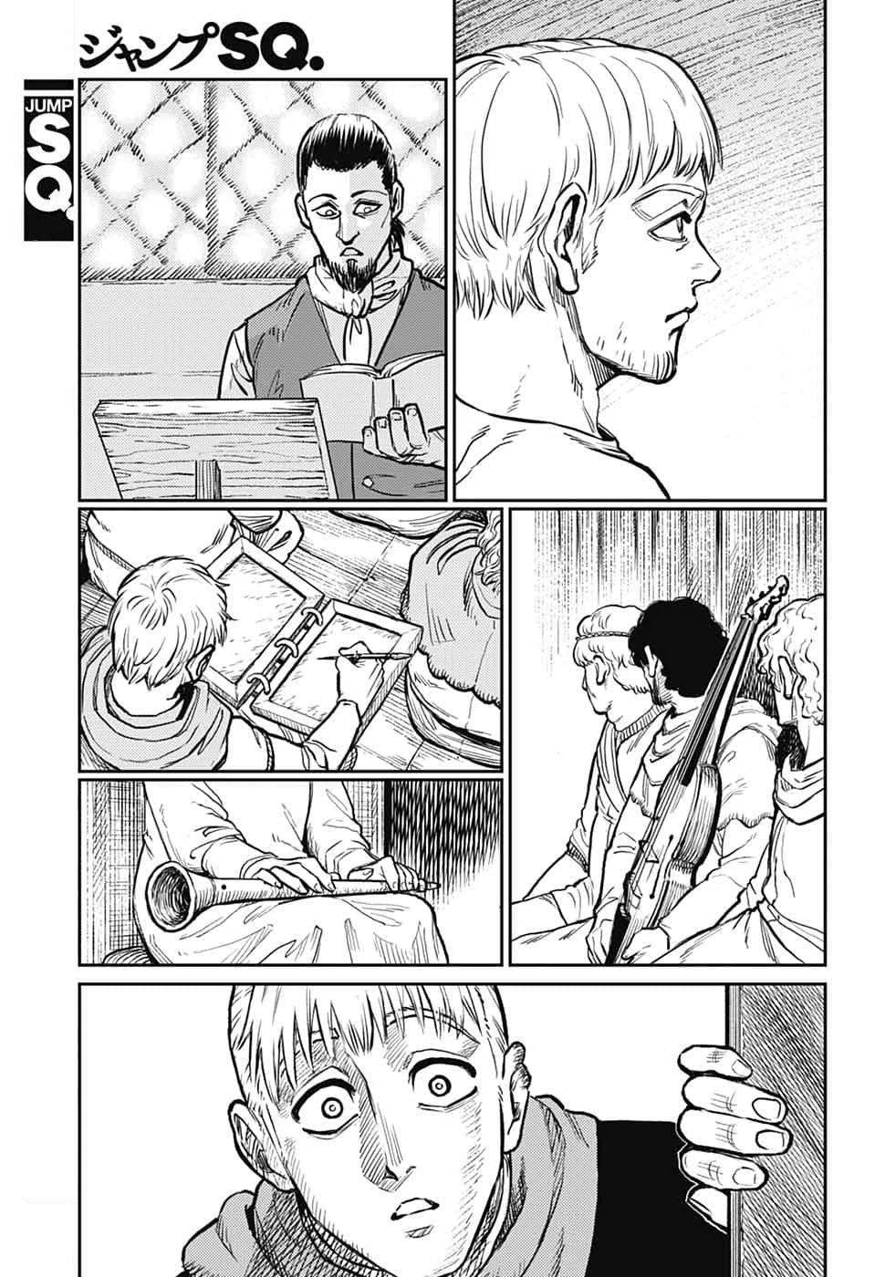 Read Sensou Kyoushitsu EN Manga Online