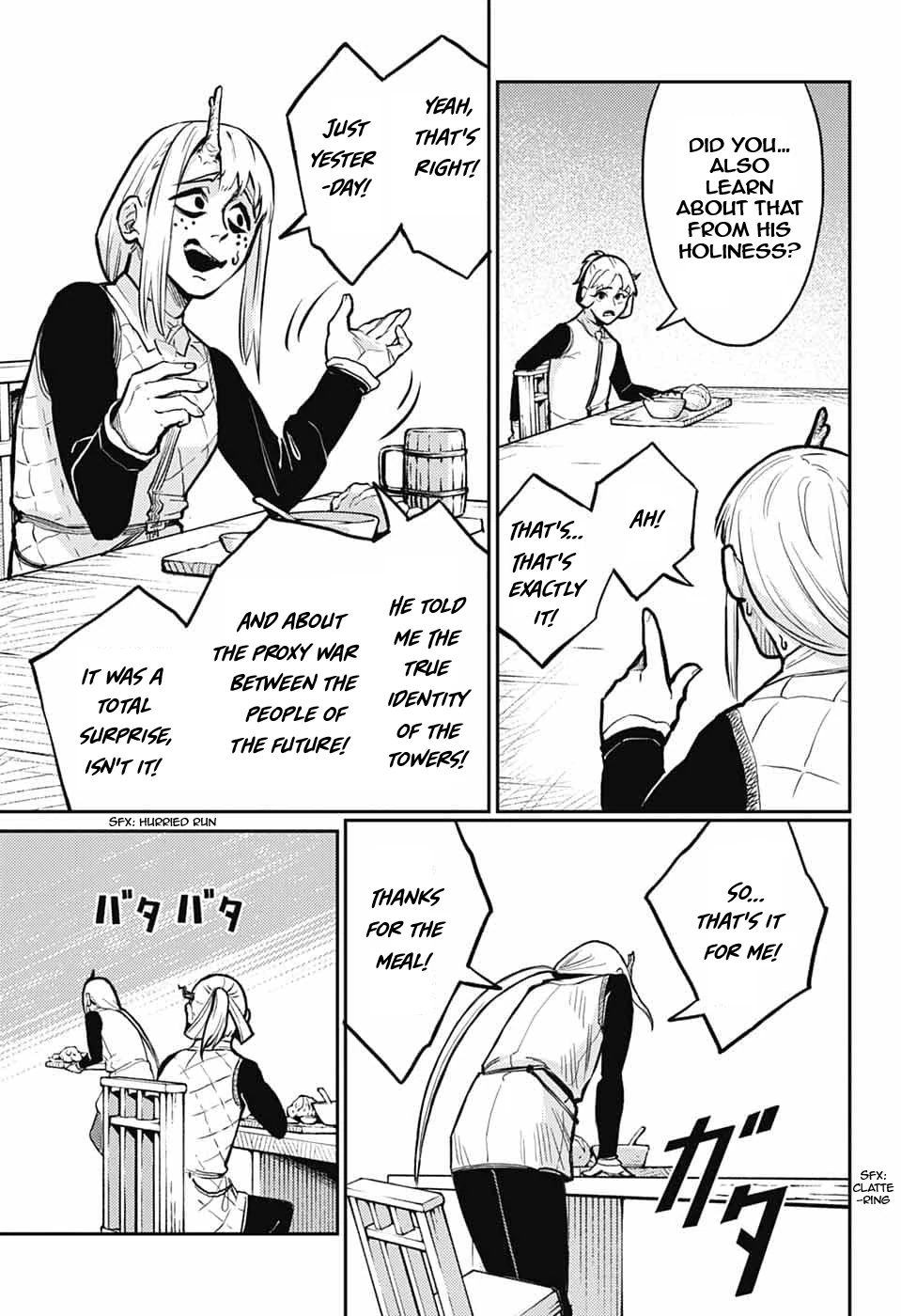 Read Sensou Kyoushitsu EN Manga Online