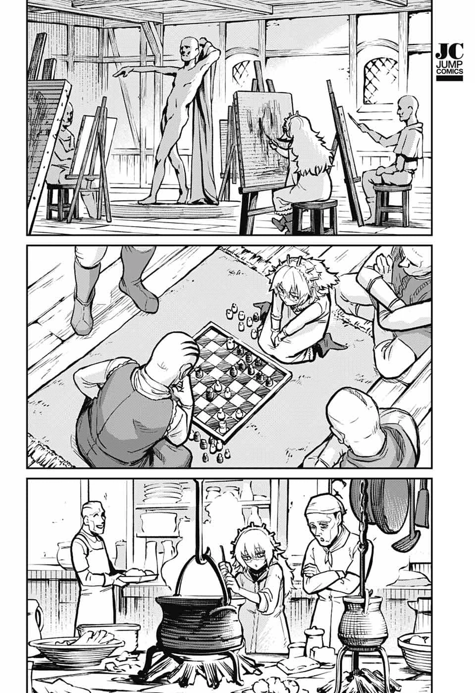 Read Sensou Kyoushitsu EN Manga Online