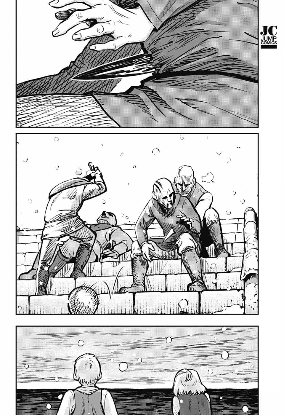 Read Sensou Kyoushitsu EN Manga Online