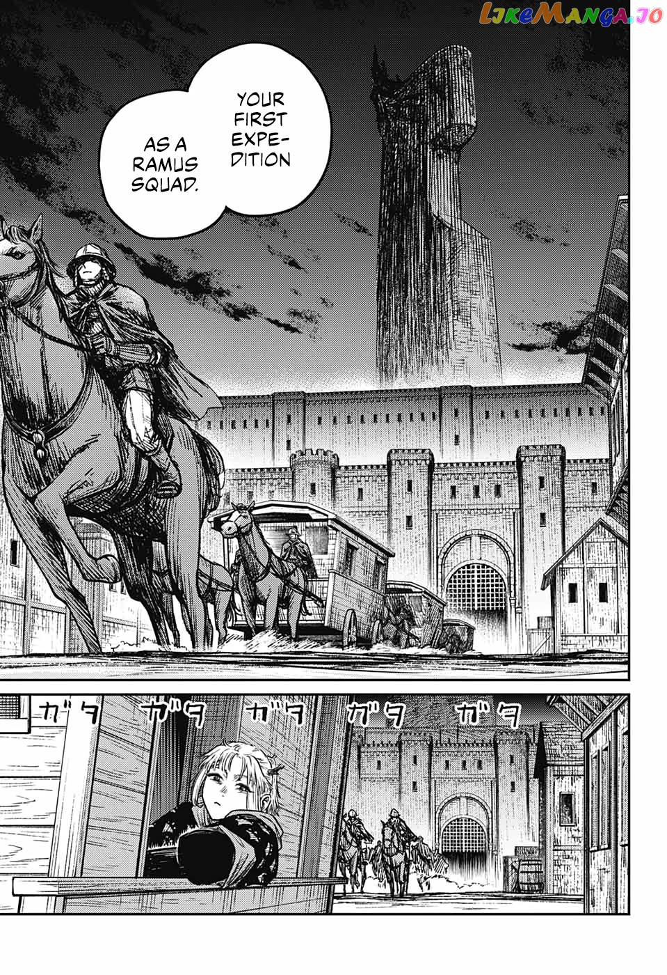 Read Sensou Kyoushitsu EN Manga Online