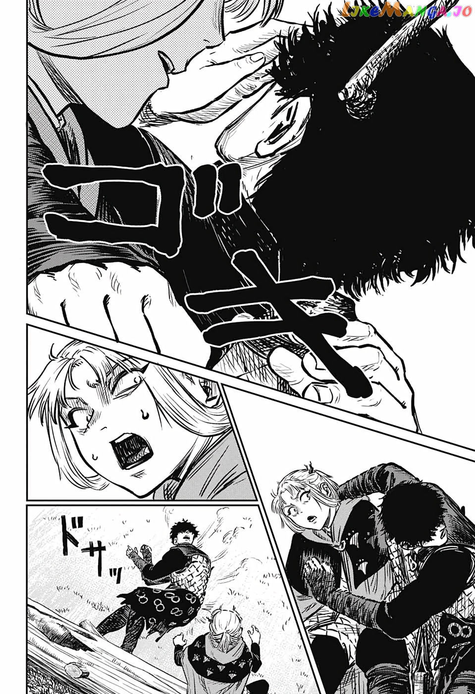 Read Sensou Kyoushitsu EN Manga Online