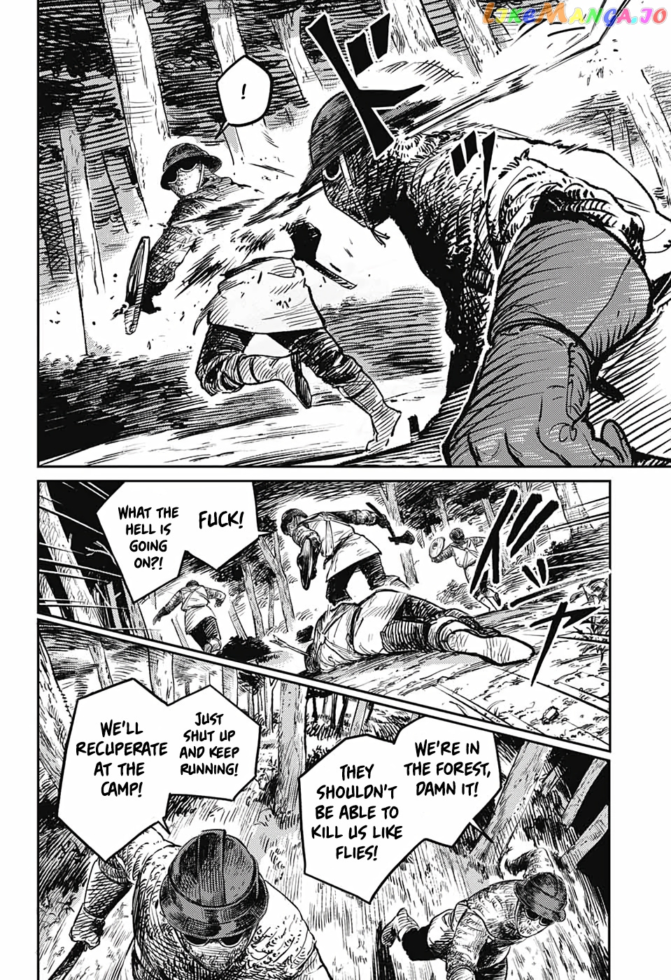 Read Sensou Kyoushitsu EN Manga Online