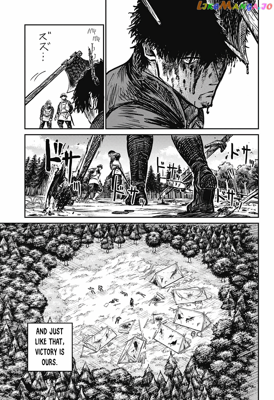 Read Sensou Kyoushitsu EN Manga Online
