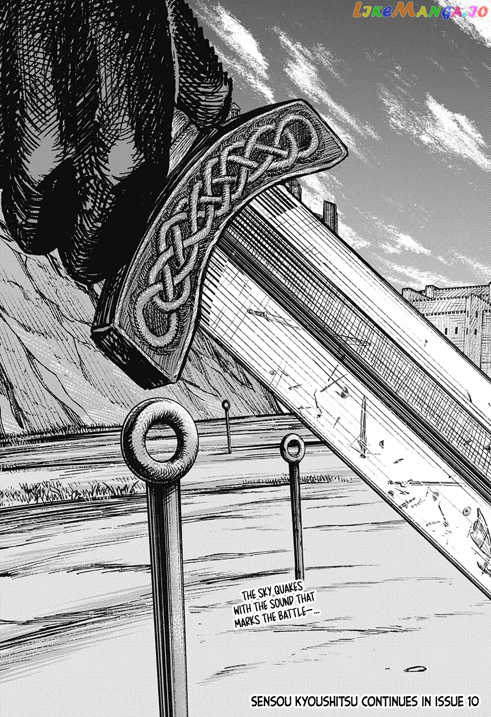 Read Sensou Kyoushitsu EN Manga Online