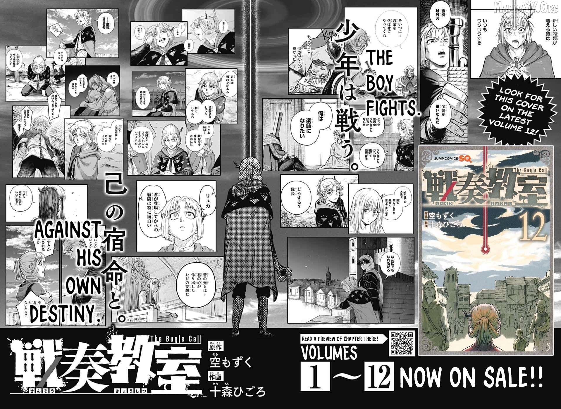 Read Sensou Kyoushitsu EN Manga Online
