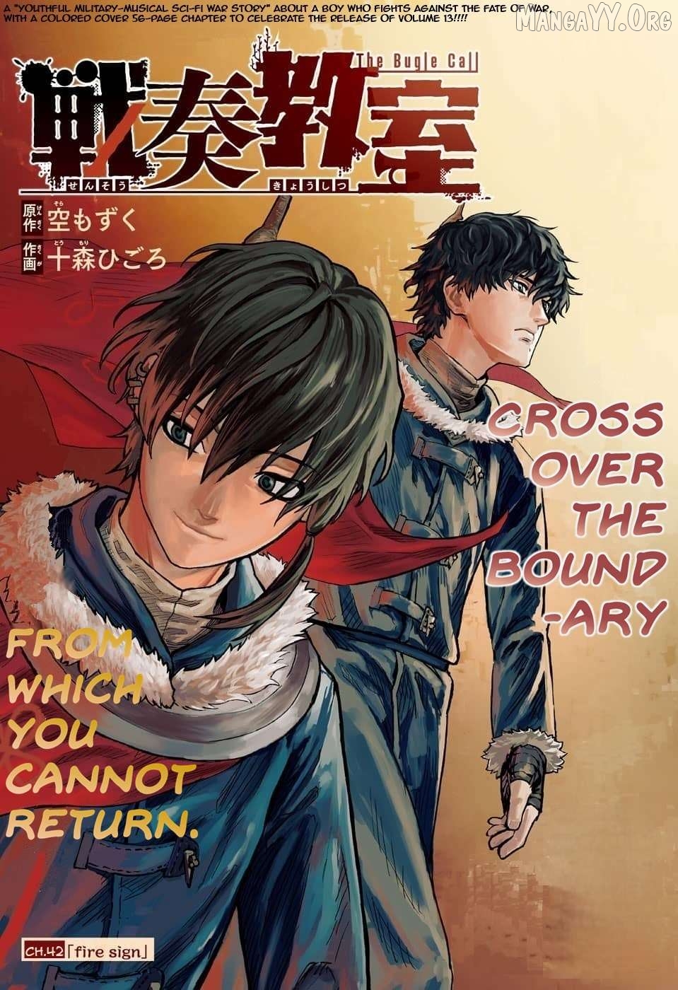 Read Sensou Kyoushitsu EN Manga Online