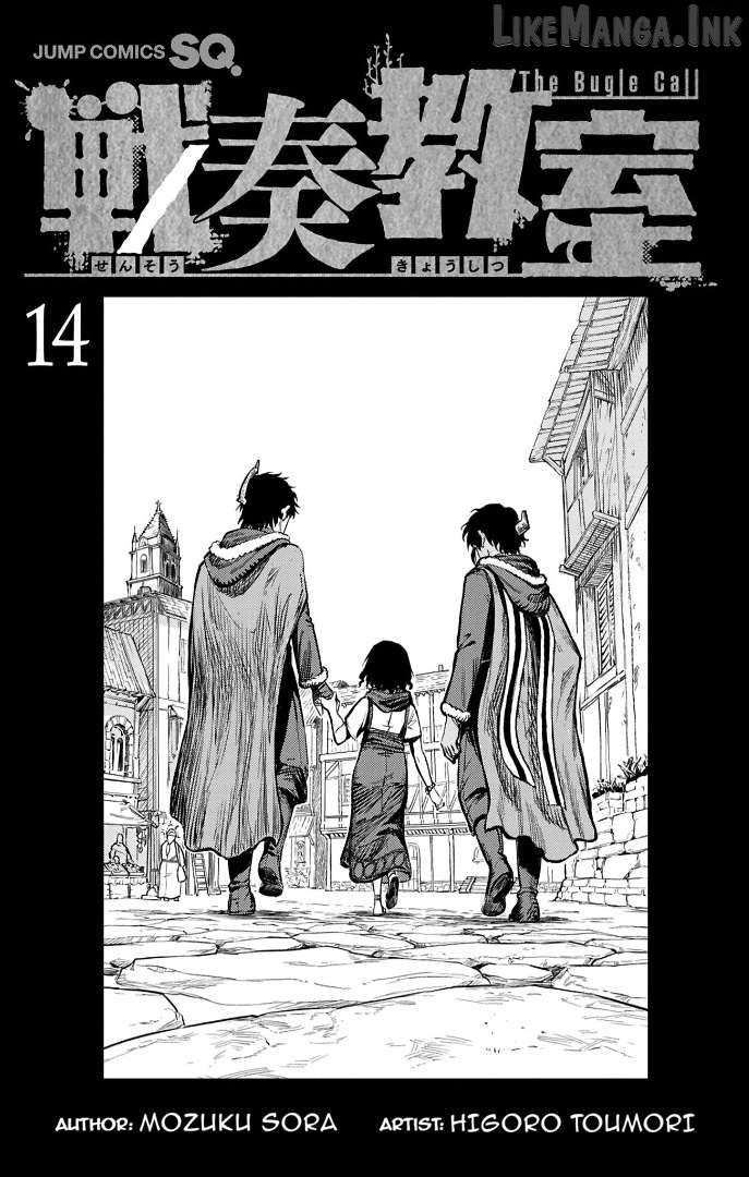 Read Sensou Kyoushitsu EN Manga Online