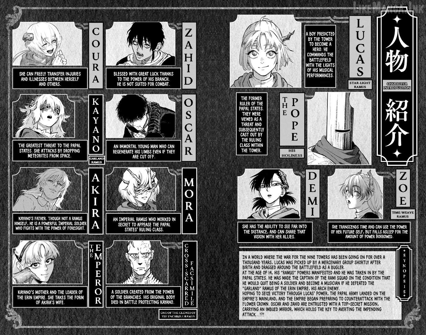 Read Sensou Kyoushitsu EN Manga Online