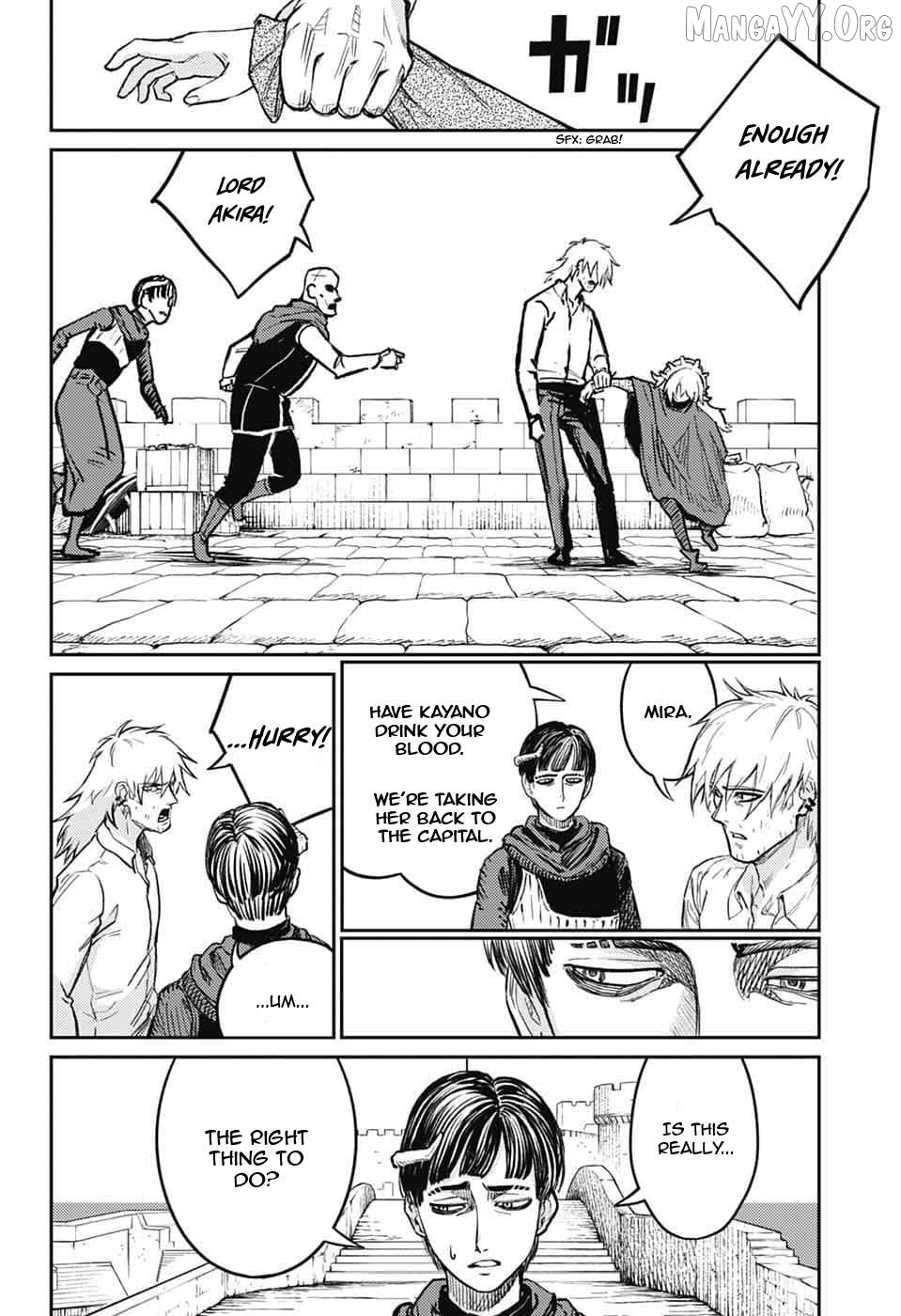 Read Sensou Kyoushitsu EN Manga Online