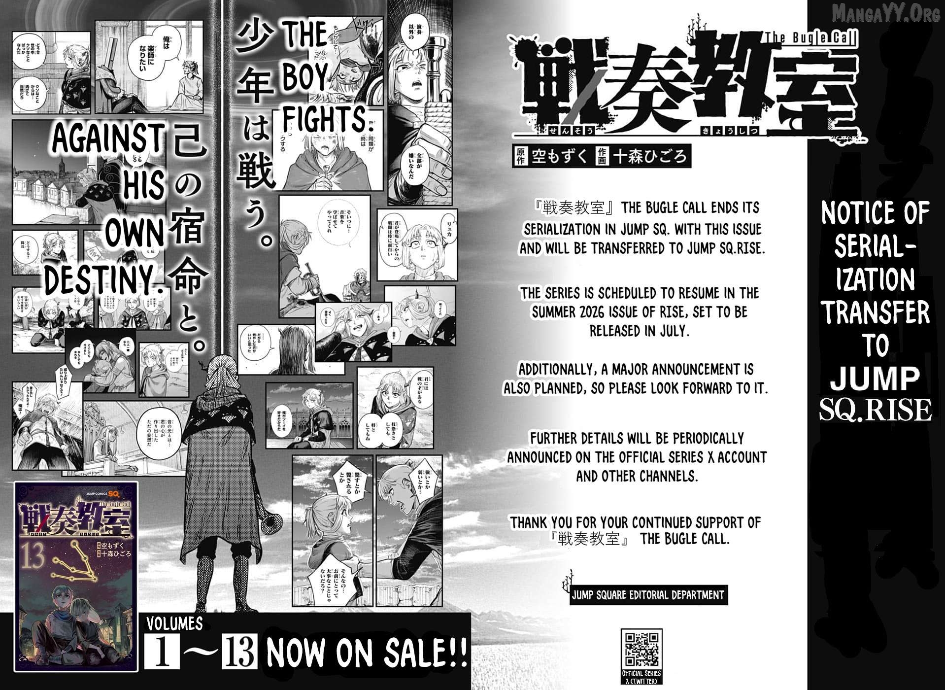 Read Sensou Kyoushitsu EN Manga Online