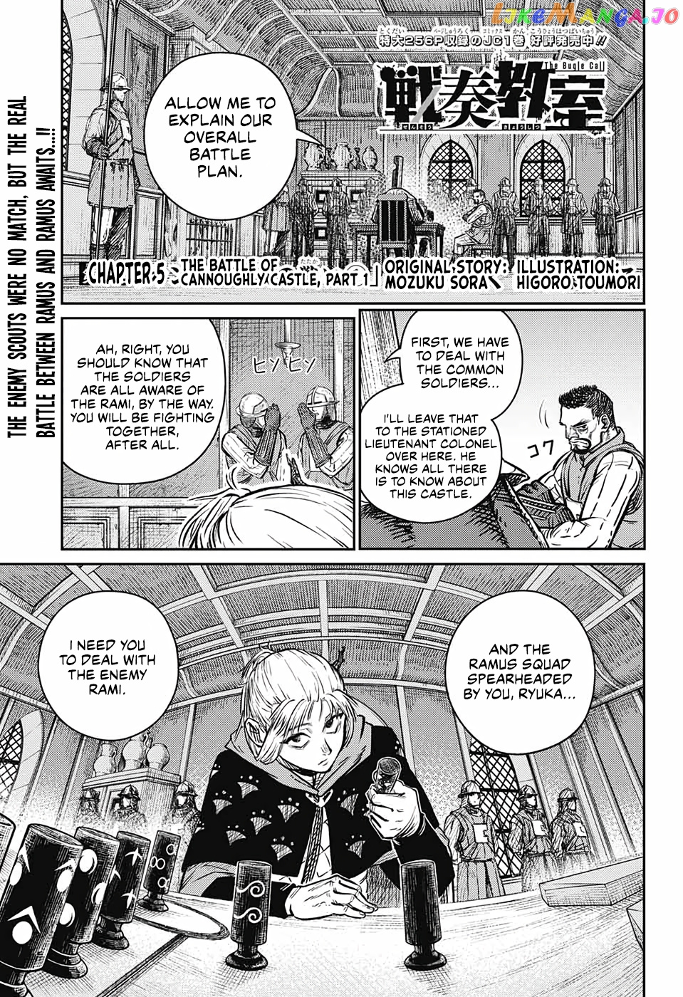 Read Sensou Kyoushitsu EN Manga Online