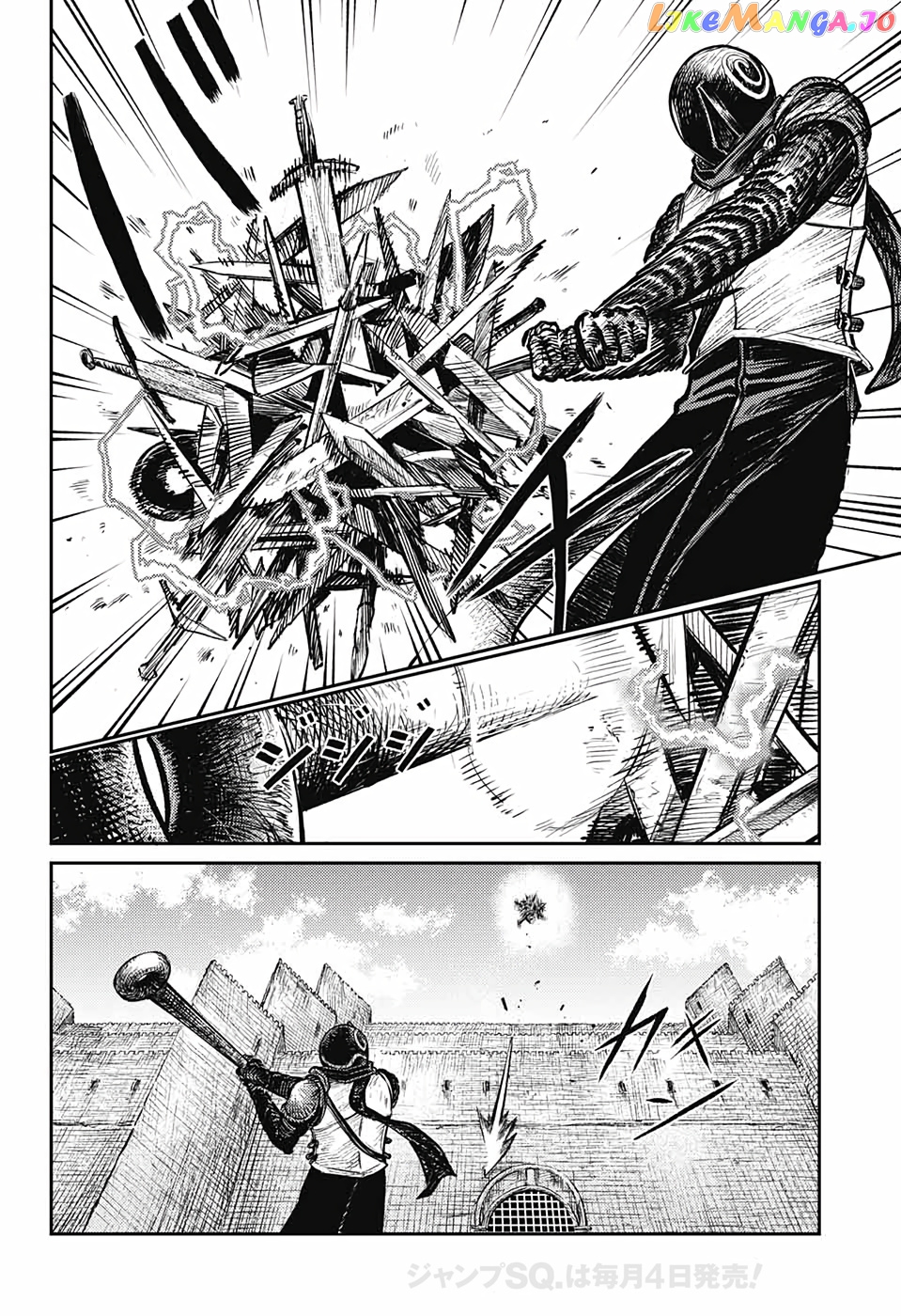 Read Sensou Kyoushitsu EN Manga Online