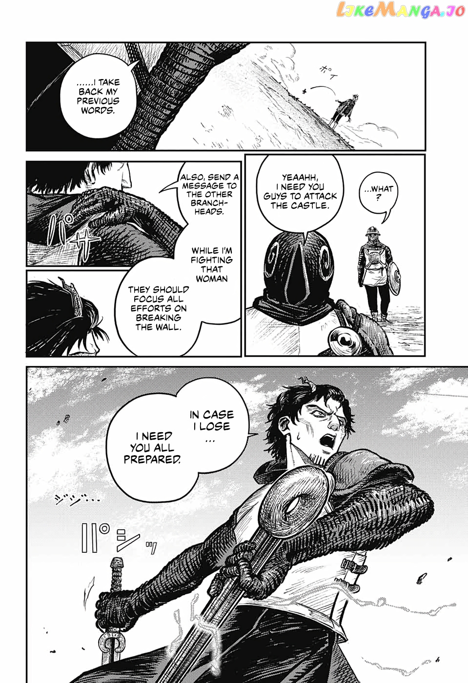 Read Sensou Kyoushitsu EN Manga Online