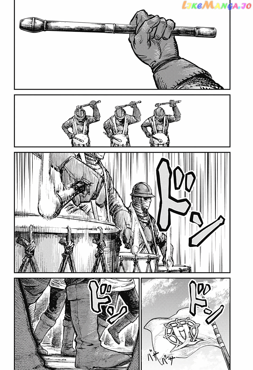Read Sensou Kyoushitsu EN Manga Online