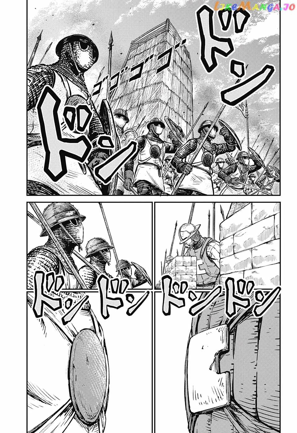 Read Sensou Kyoushitsu EN Manga Online