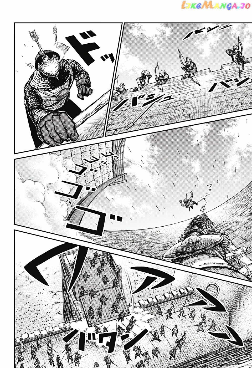 Read Sensou Kyoushitsu EN Manga Online