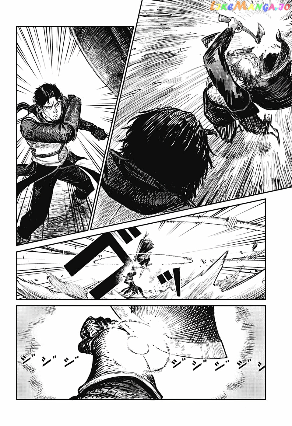 Read Sensou Kyoushitsu EN Manga Online