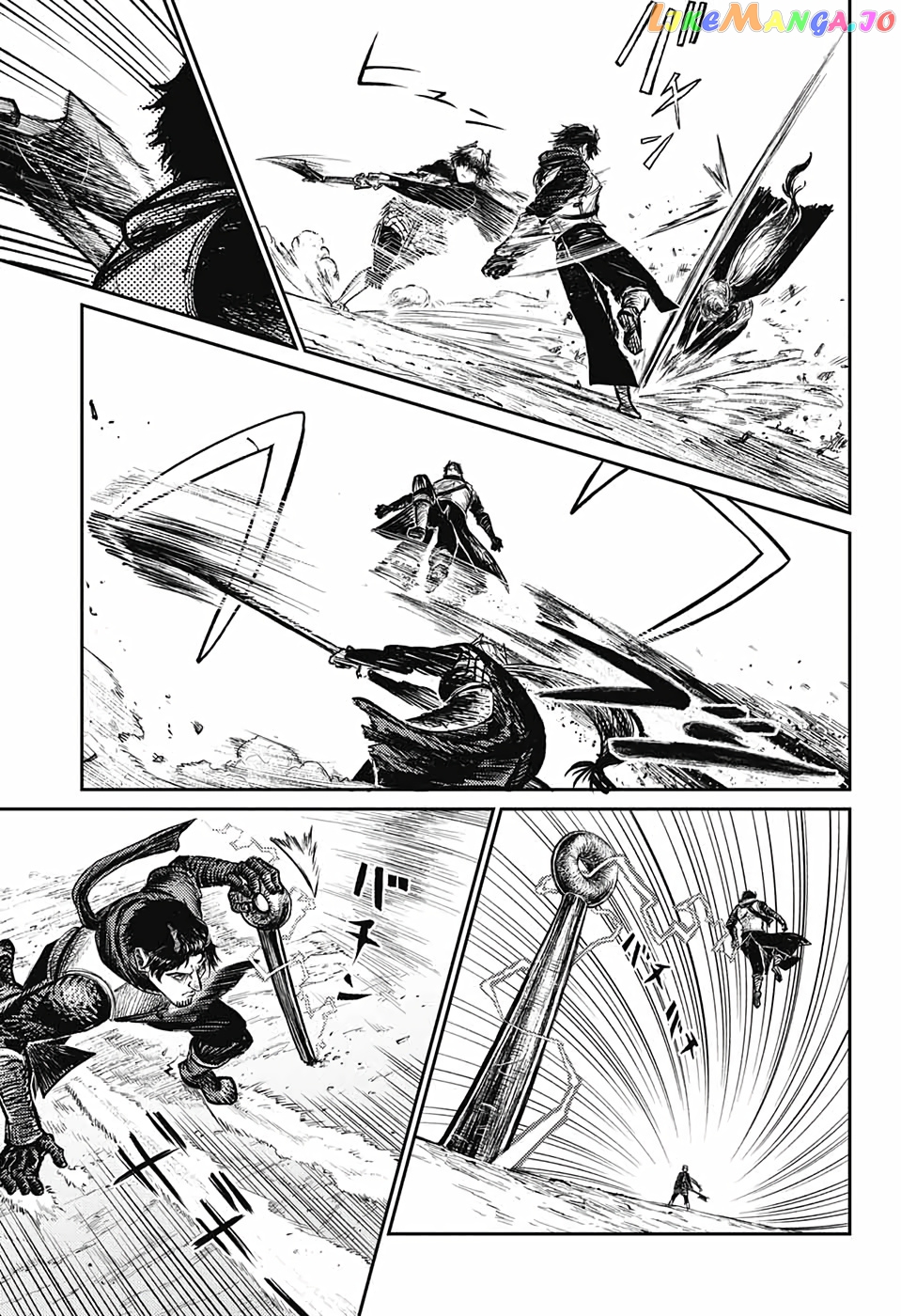 Read Sensou Kyoushitsu EN Manga Online