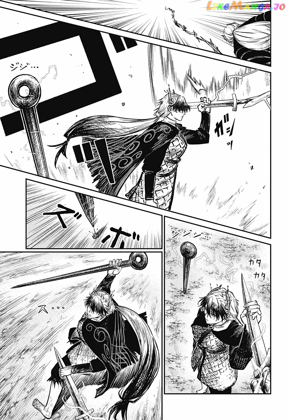 Read Sensou Kyoushitsu EN Manga Online