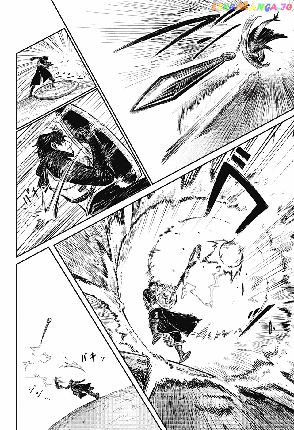 Read Sensou Kyoushitsu EN Manga Online
