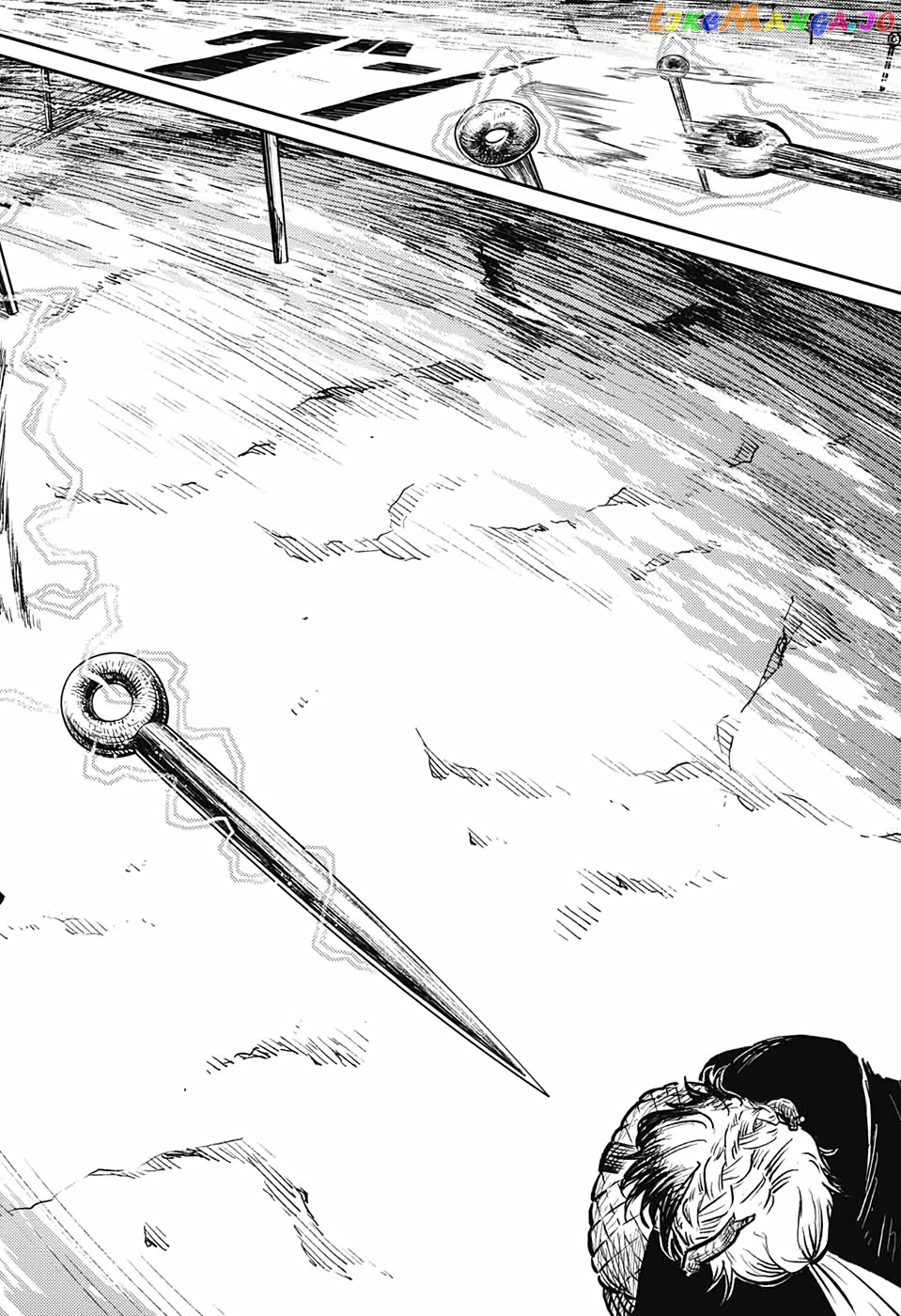 Read Sensou Kyoushitsu EN Manga Online