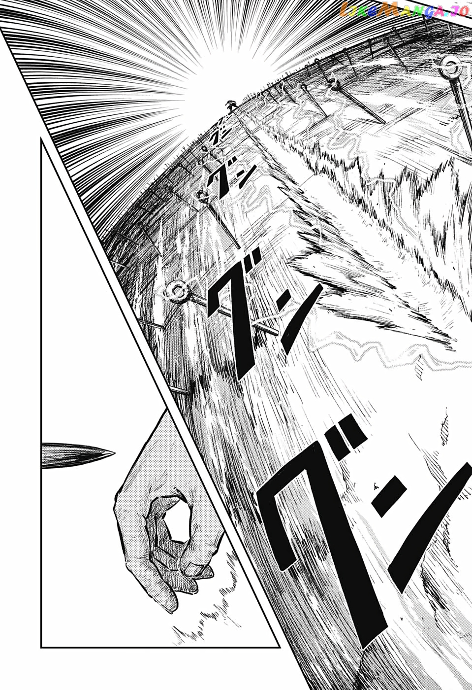 Read Sensou Kyoushitsu EN Manga Online