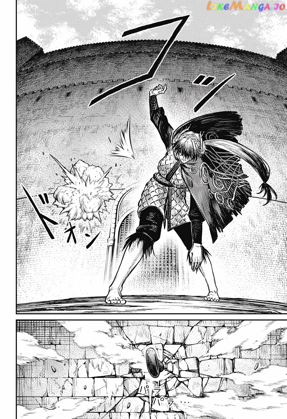 Read Sensou Kyoushitsu EN Manga Online