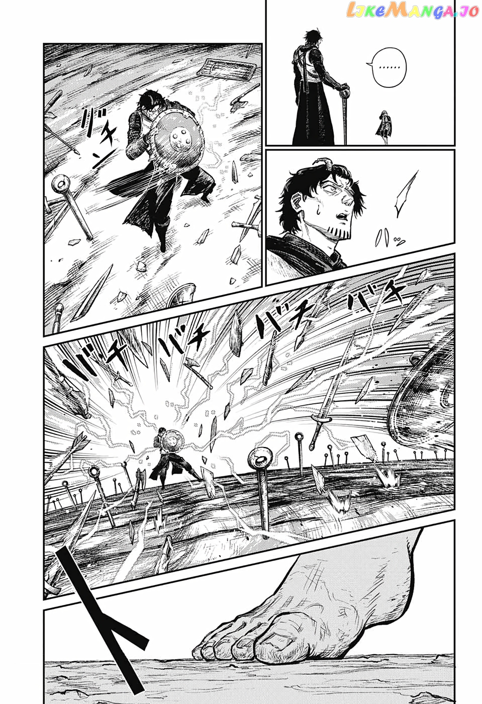 Read Sensou Kyoushitsu EN Manga Online