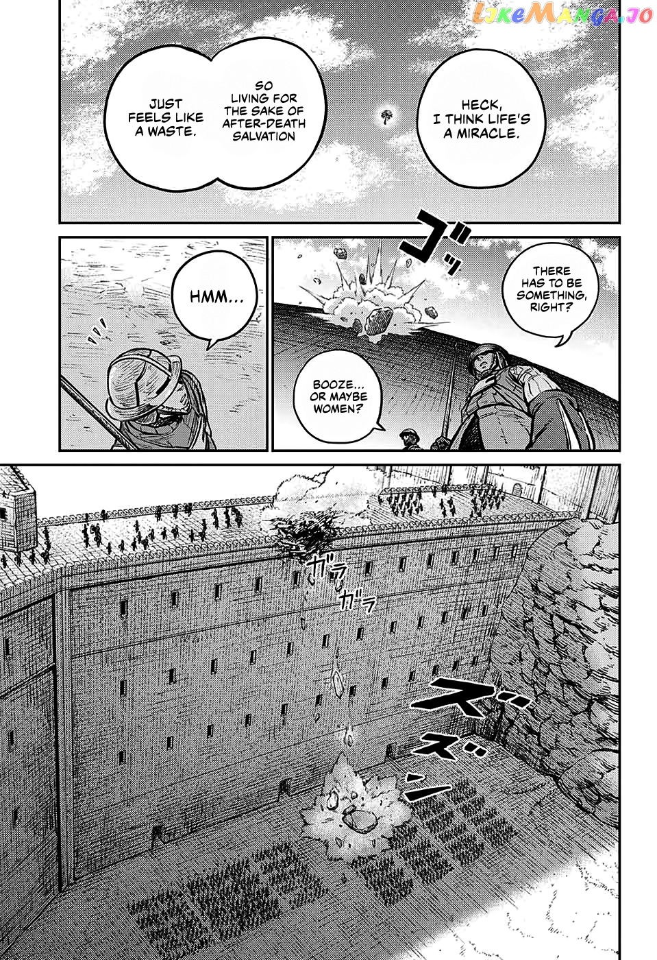 Read Sensou Kyoushitsu EN Manga Online