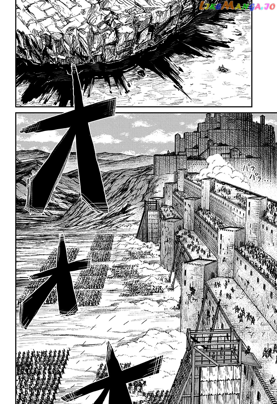 Read Sensou Kyoushitsu EN Manga Online