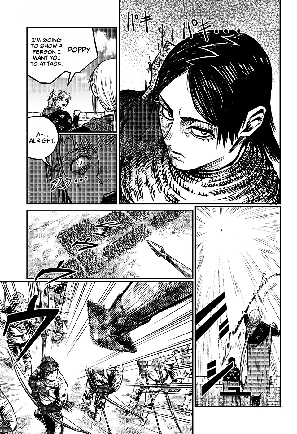 Read Sensou Kyoushitsu EN Manga Online