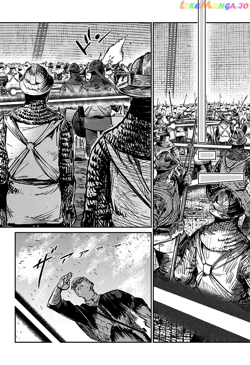 Read Sensou Kyoushitsu EN Manga Online