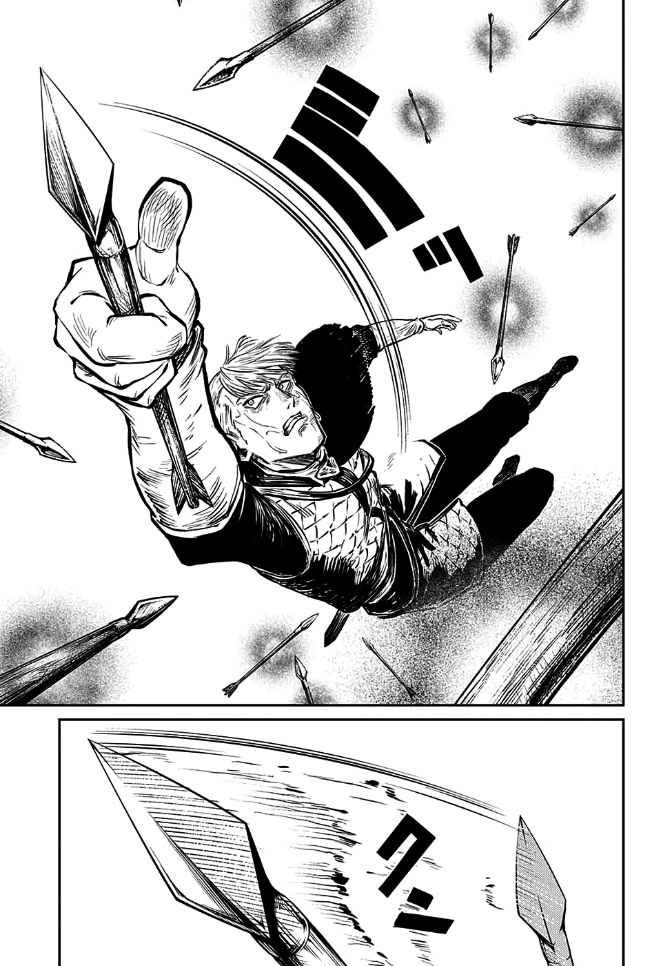 Read Sensou Kyoushitsu EN Manga Online