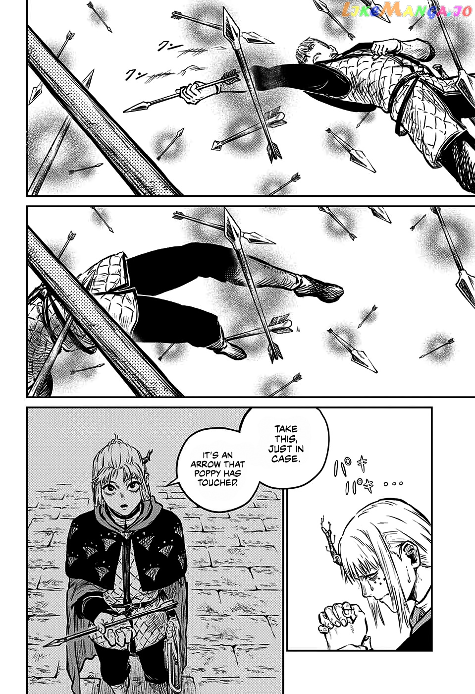 Read Sensou Kyoushitsu EN Manga Online
