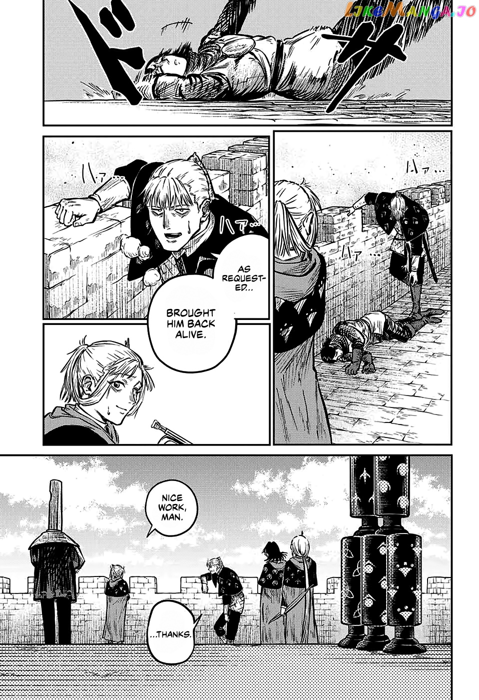 Read Sensou Kyoushitsu EN Manga Online