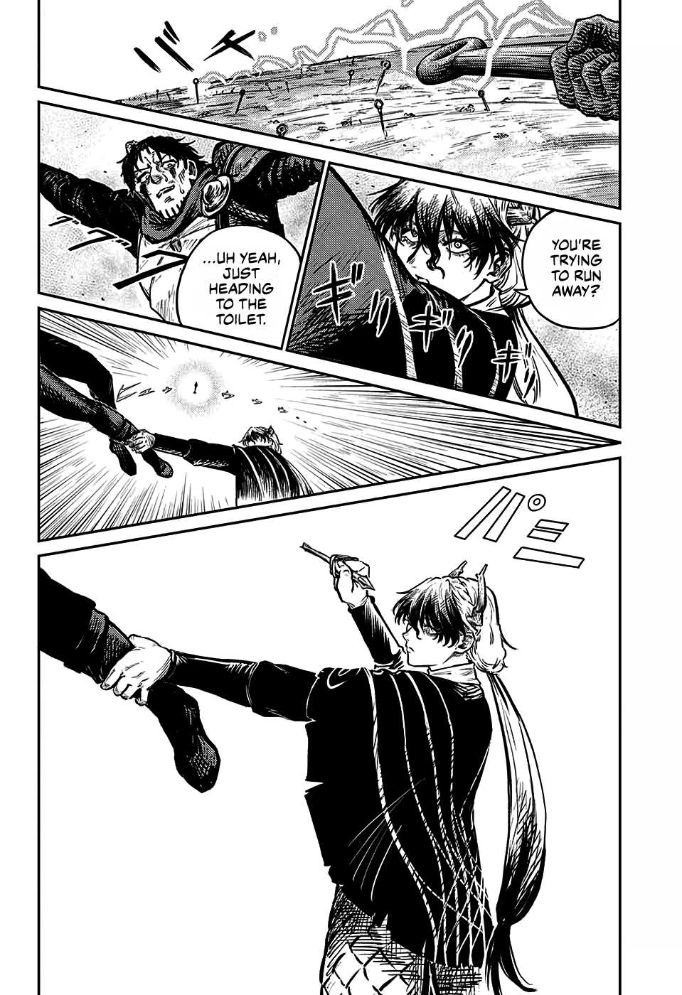Read Sensou Kyoushitsu EN Manga Online