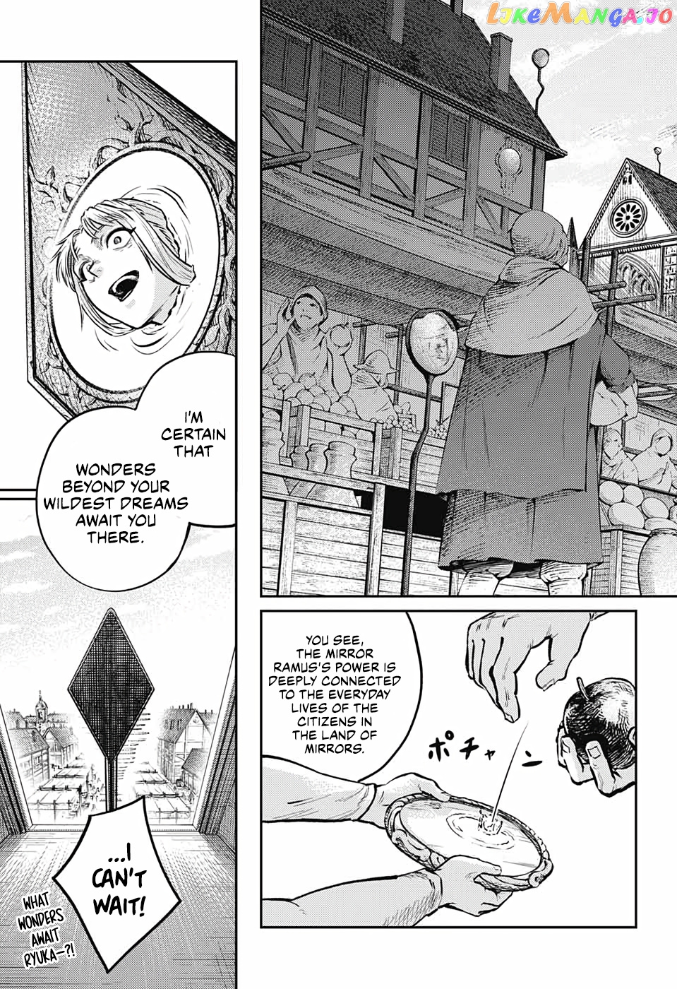 Read Sensou Kyoushitsu EN Manga Online