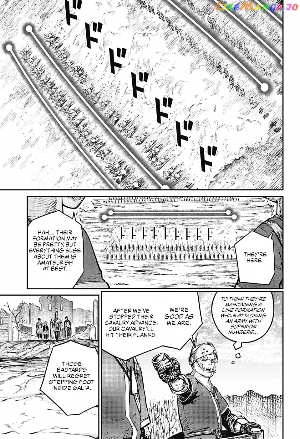Read Sensou Kyoushitsu EN Manga Online