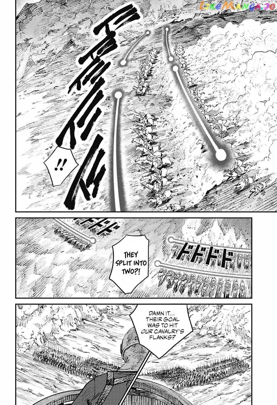 Read Sensou Kyoushitsu EN Manga Online