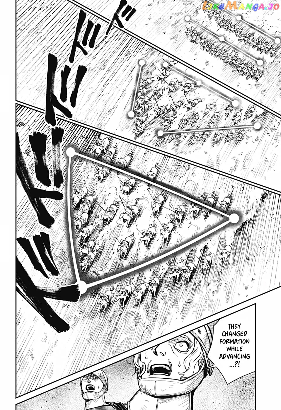 Read Sensou Kyoushitsu EN Manga Online