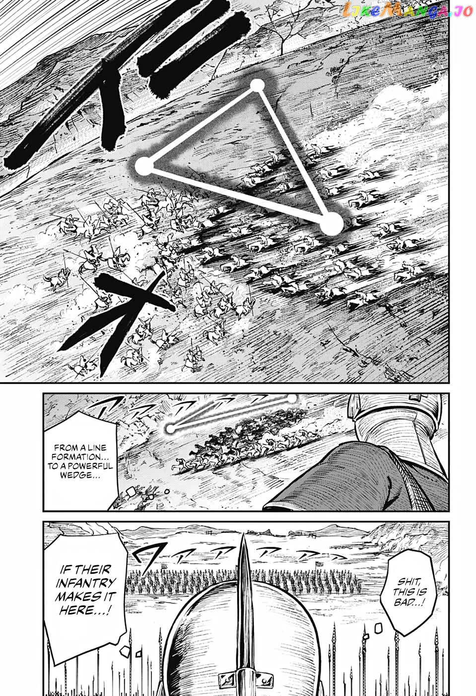 Read Sensou Kyoushitsu EN Manga Online