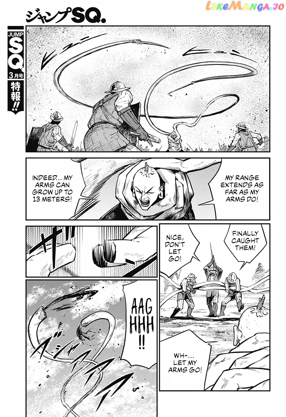 Read Sensou Kyoushitsu EN Manga Online
