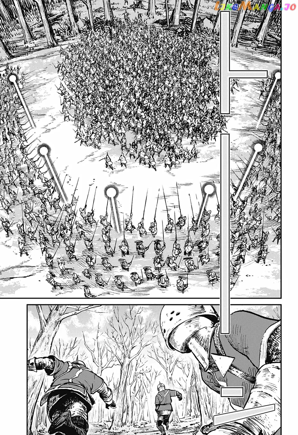 Read Sensou Kyoushitsu EN Manga Online