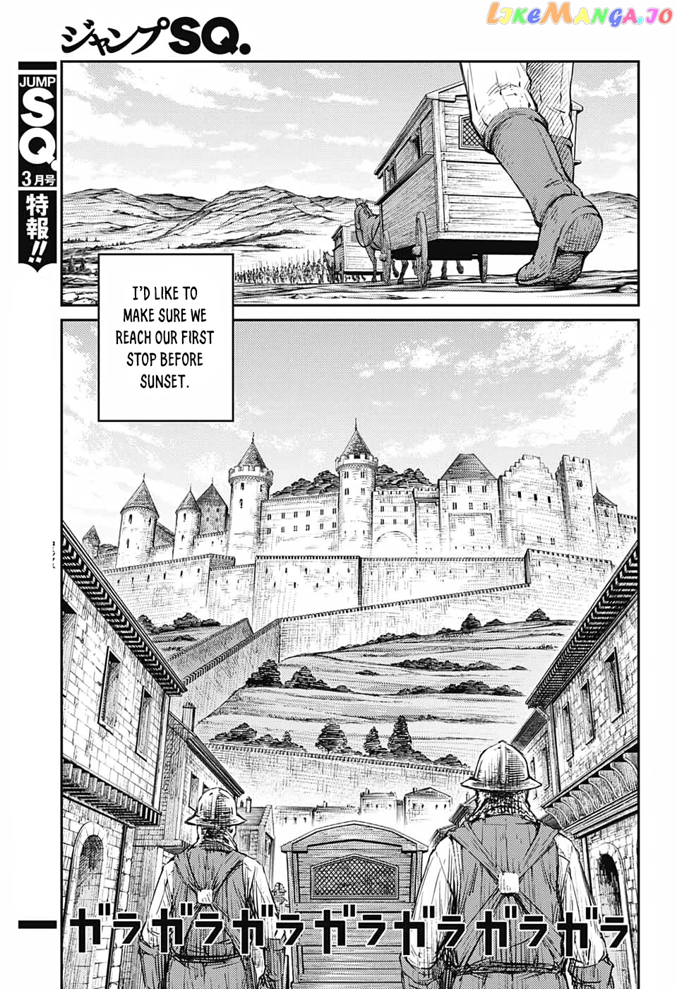 Read Sensou Kyoushitsu EN Manga Online