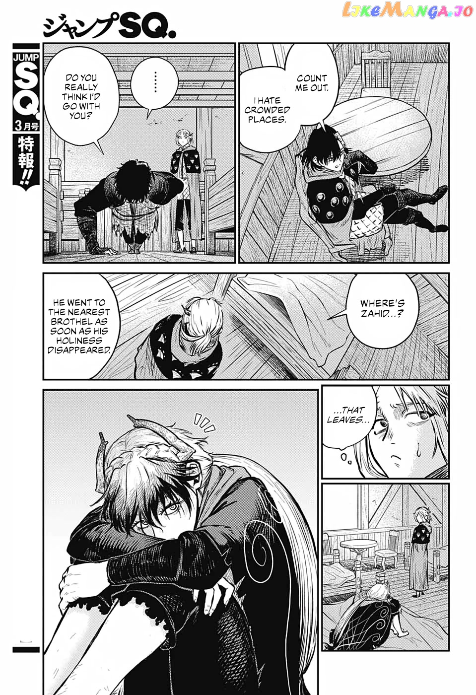 Read Sensou Kyoushitsu EN Manga Online